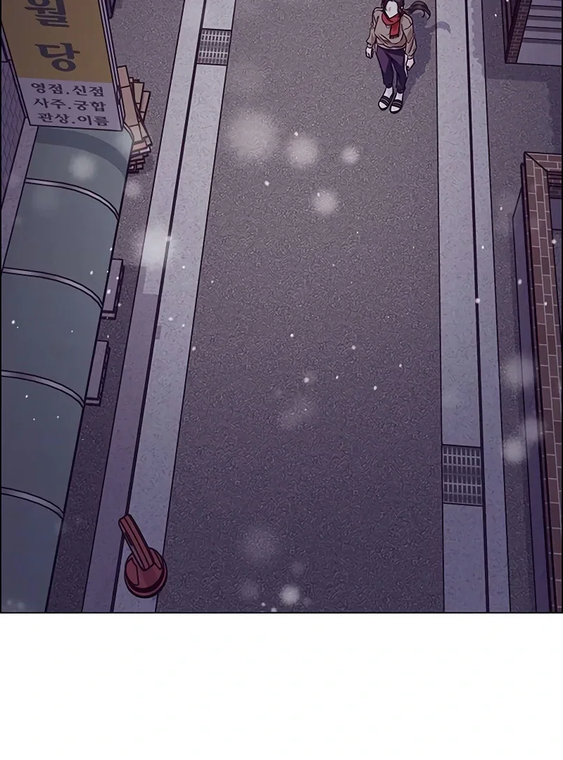 Chapter 1 - Image 110