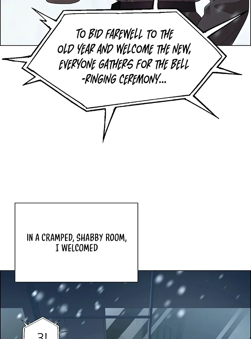 Chapter 1 - Image 4