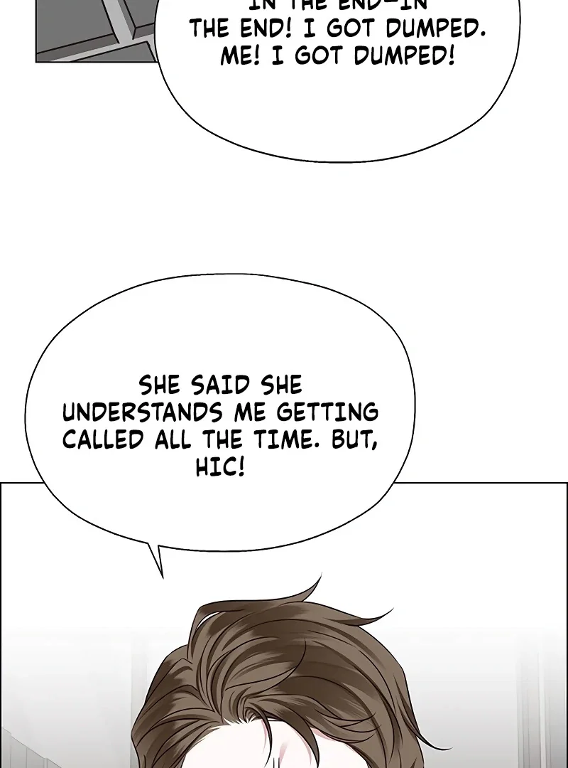 Chapter 1 - Image 54