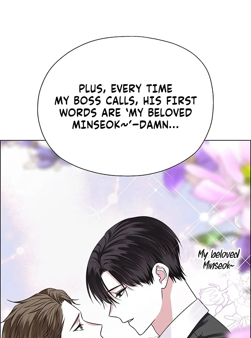 Chapter 1 - Image 56