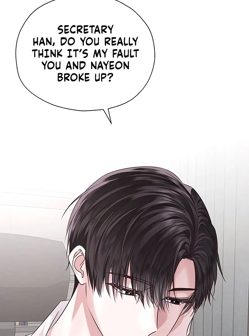 Chapter 1 - Image 60