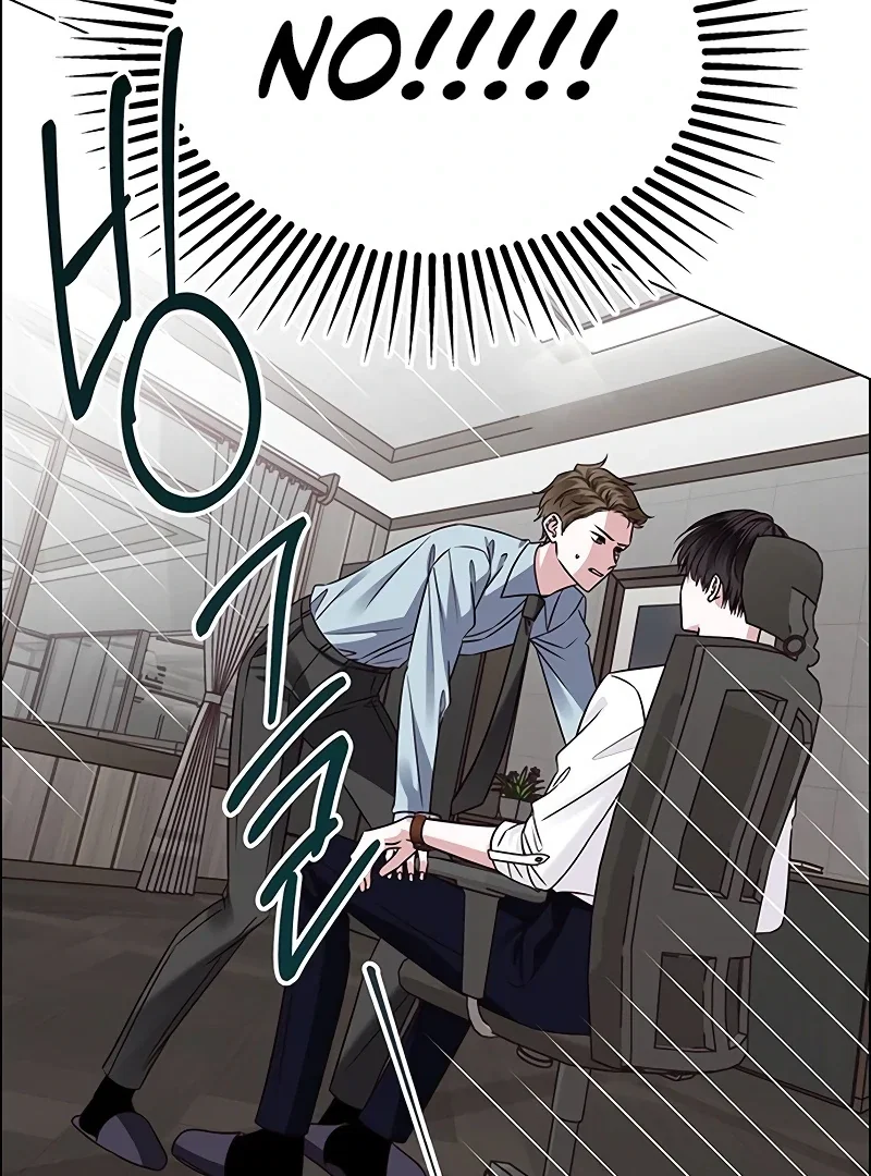 Chapter 1 - Image 69