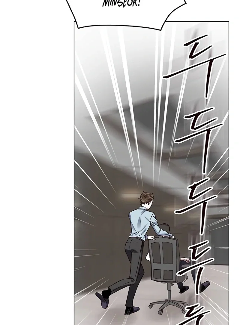 Chapter 1 - Image 78