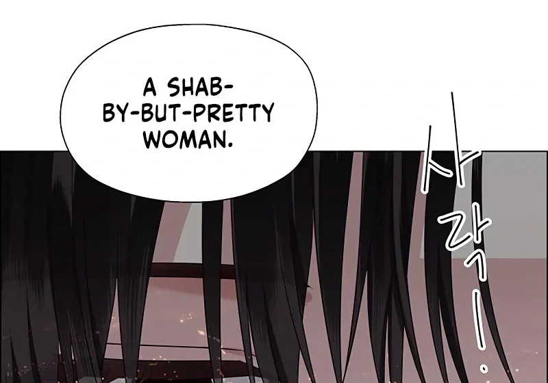 Chapter 1 - Image 99