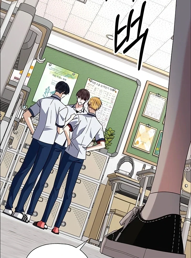 Chapter 10 - Image 105