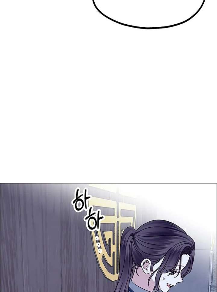 Chapter 12 - Image 4
