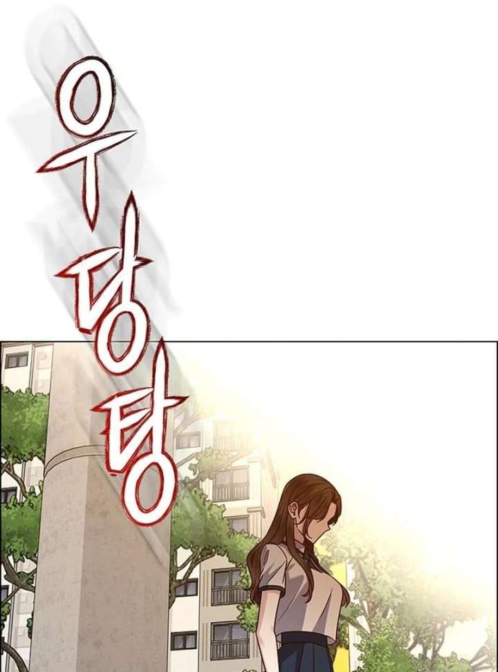 Chapter 13 - Image 100