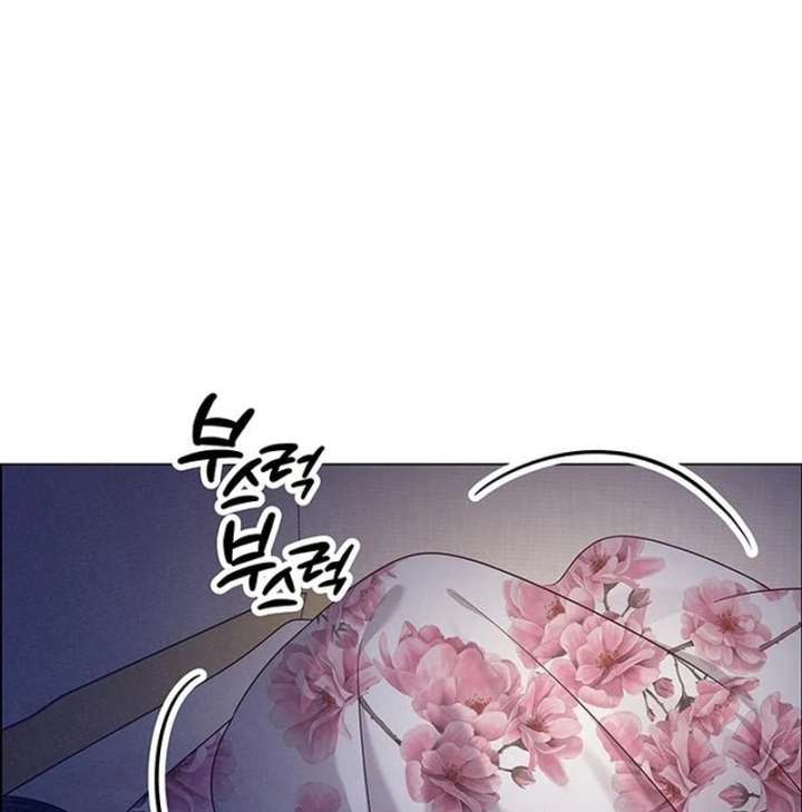 Chapter 14 - Image 114