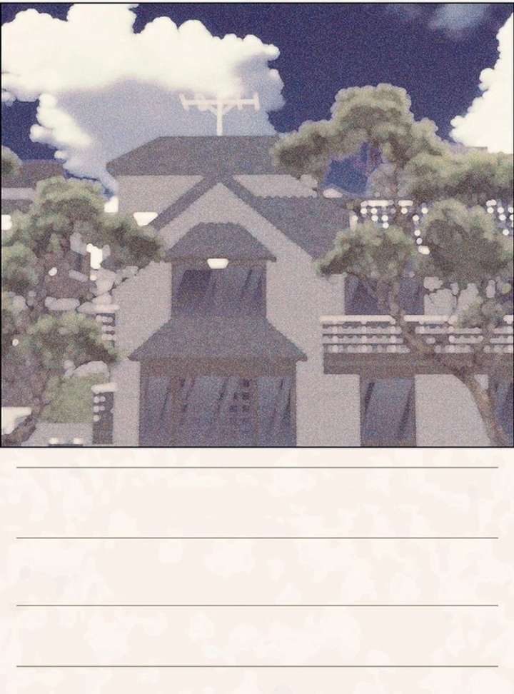 Chapter 14 - Image 145