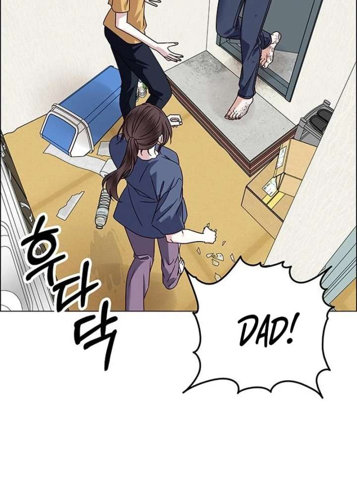 Chapter 14 - Image 65