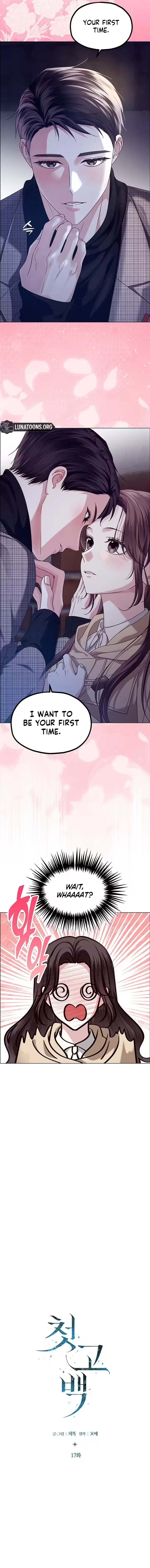 Chapter 17 - Image 5