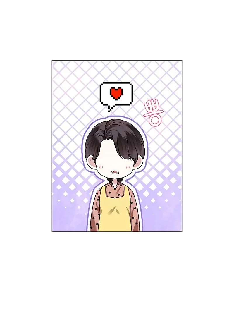 Chapter 2 - Image 14