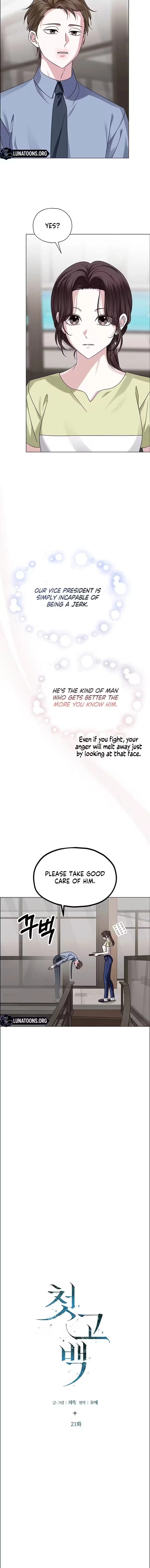 Chapter 21 - Image 4