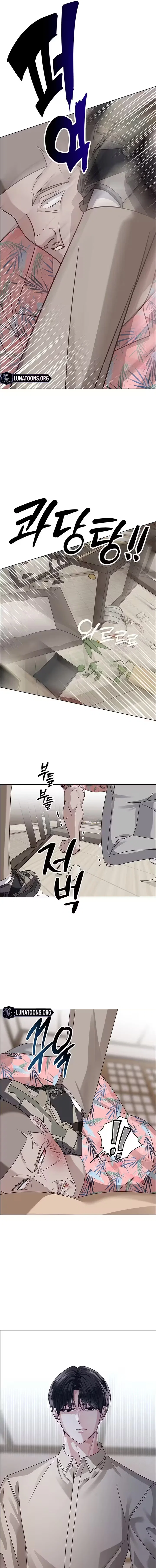 Chapter 22 - Image 17