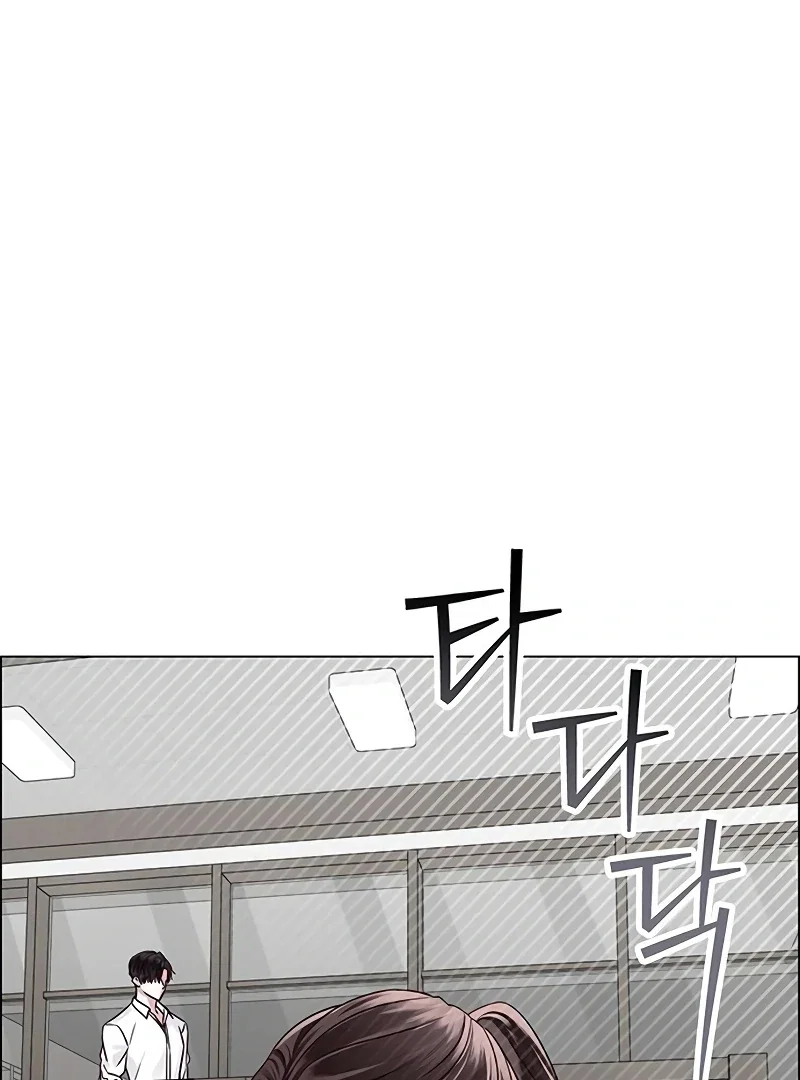 Chapter 3 - Image 18