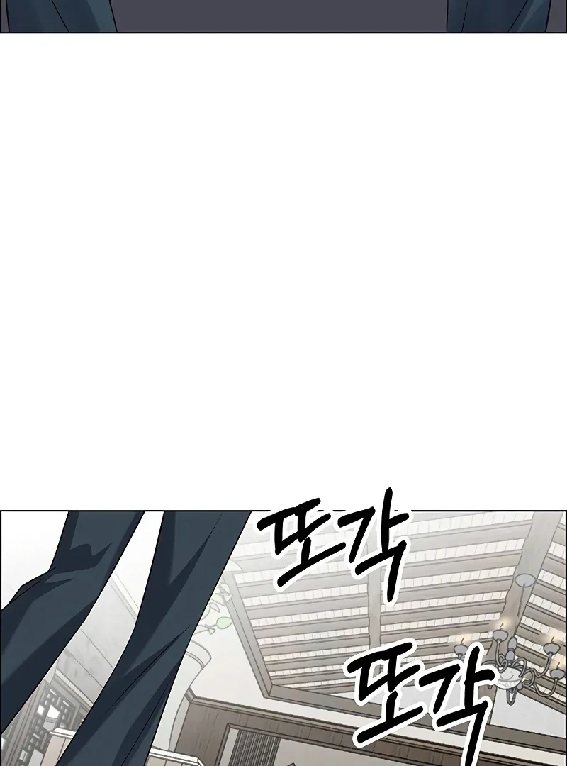 Chapter 3 - Image 46