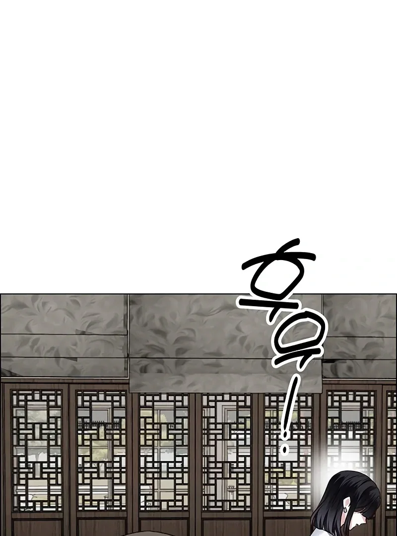 Chapter 3 - Image 66