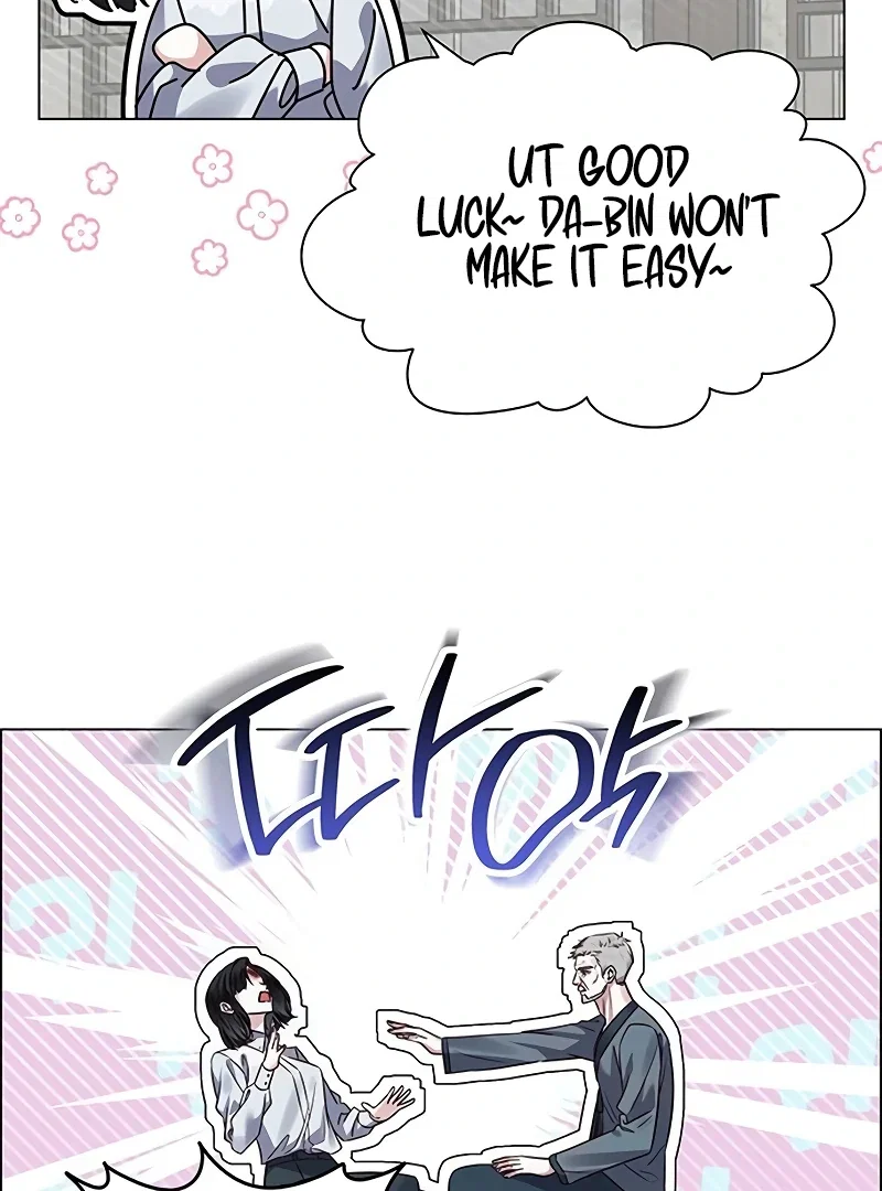 Chapter 3 - Image 91