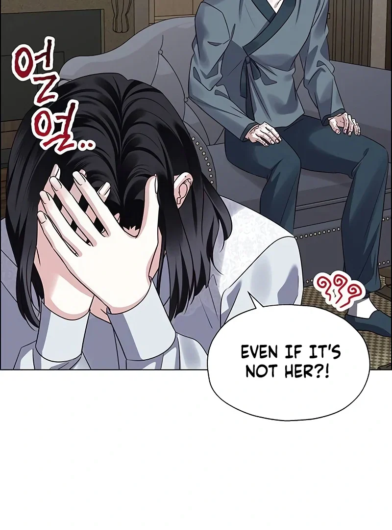 Chapter 3 - Image 93