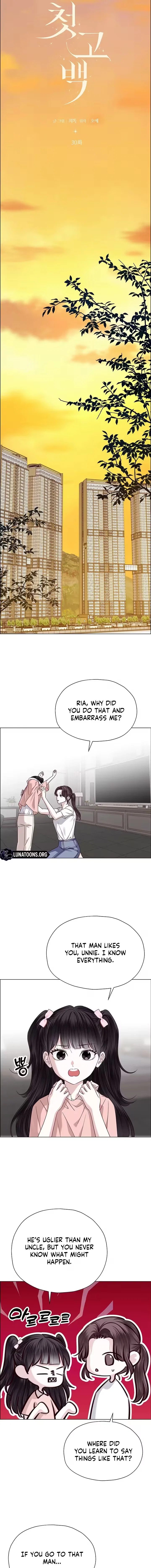 Chapter 30 - Image 5