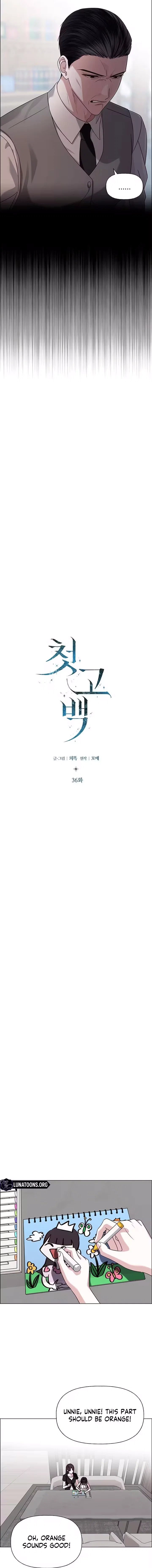 Chapter 36 - Image 7