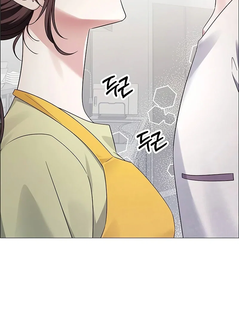 Chapter 6 - Image 3