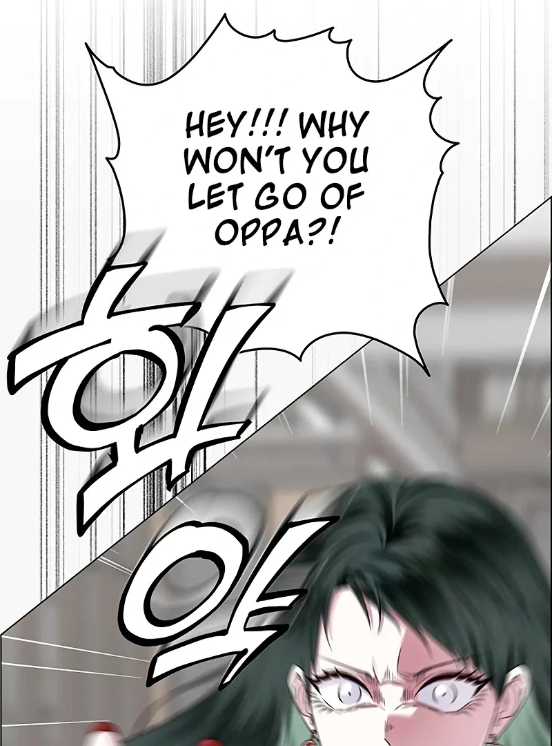 Chapter 6 - Image 93