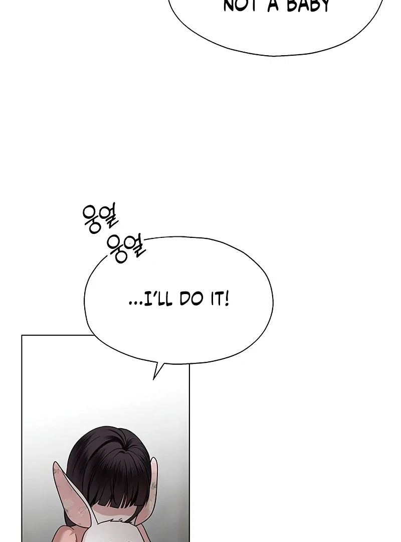 Chapter 7 - Image 97