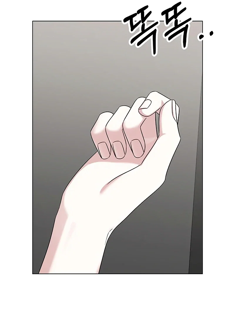Chapter 9 - Image 39