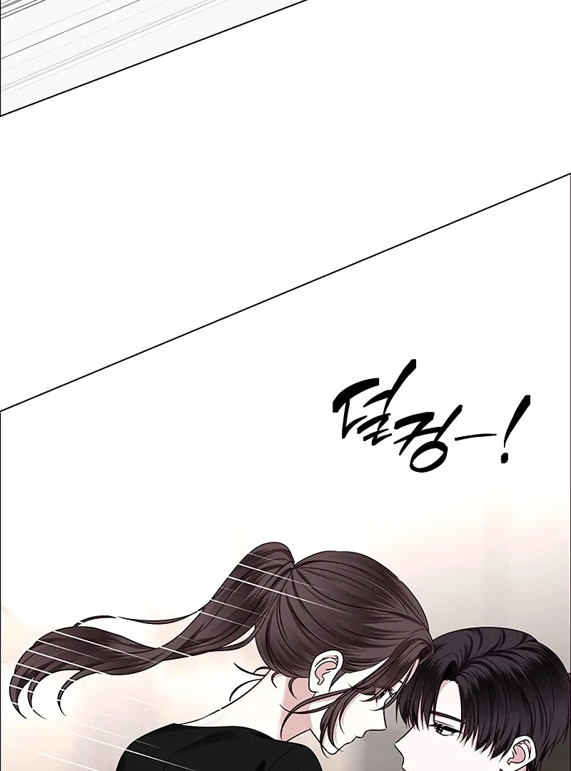 Chapter 9 - Image 93