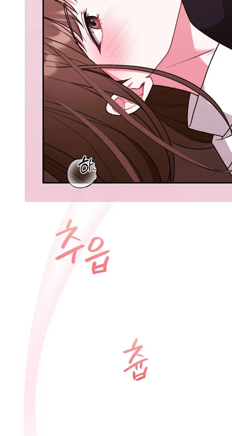 Chapter 1 - Image 36
