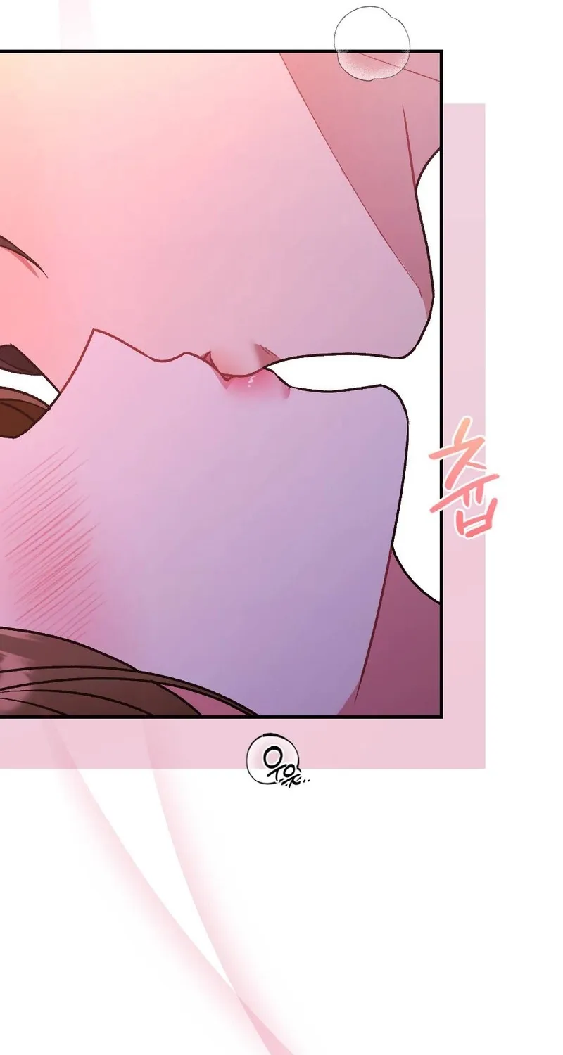 Chapter 1 - Image 37
