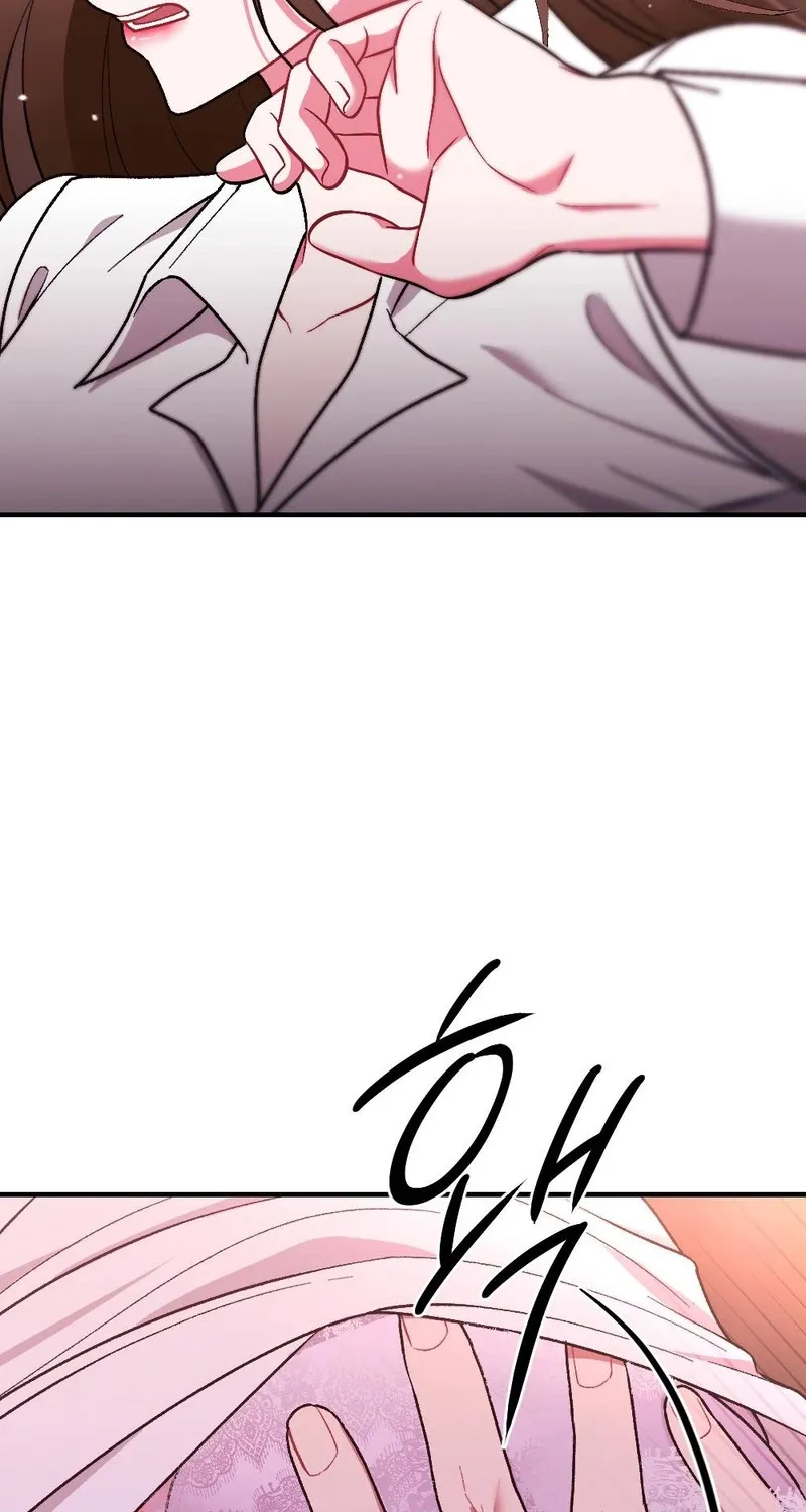 Chapter 1 - Image 49