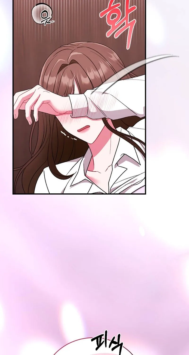 Chapter 1 - Image 53