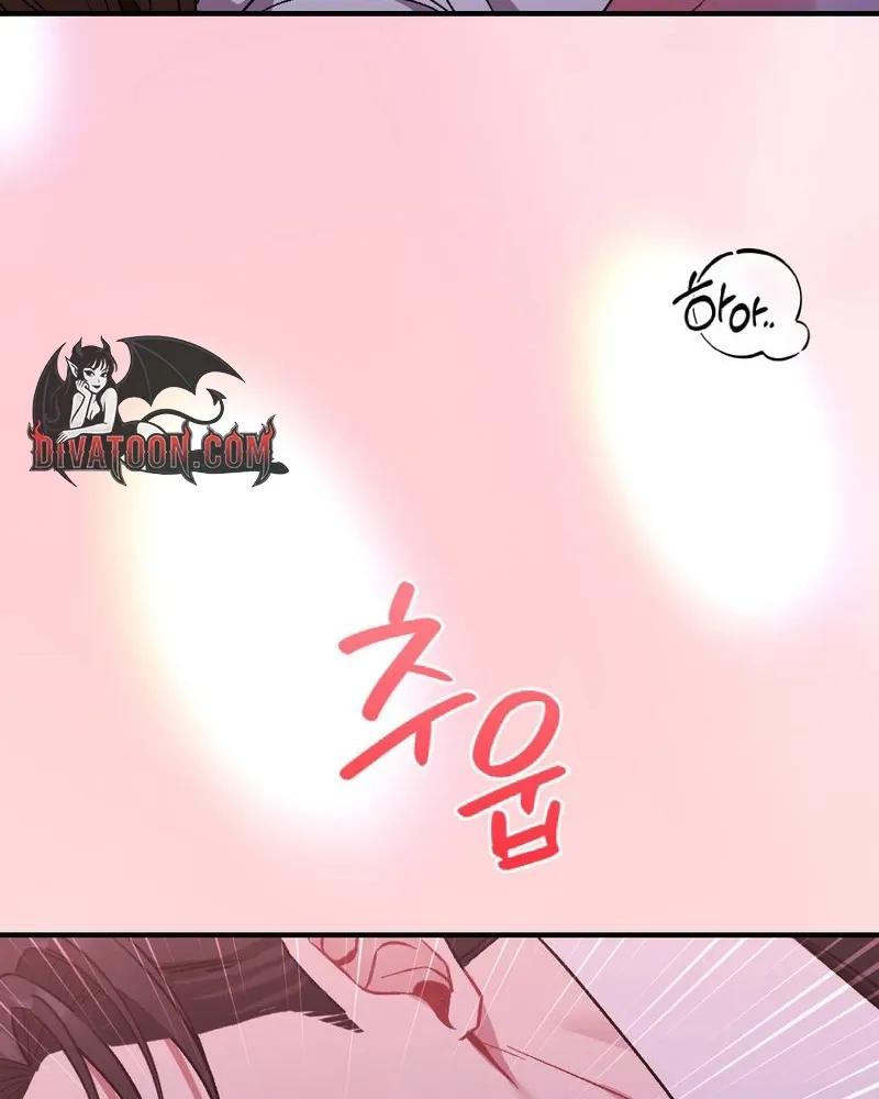 Chapter 1 - Image 55