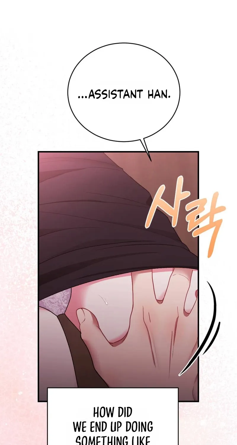 Chapter 1 - Image 62