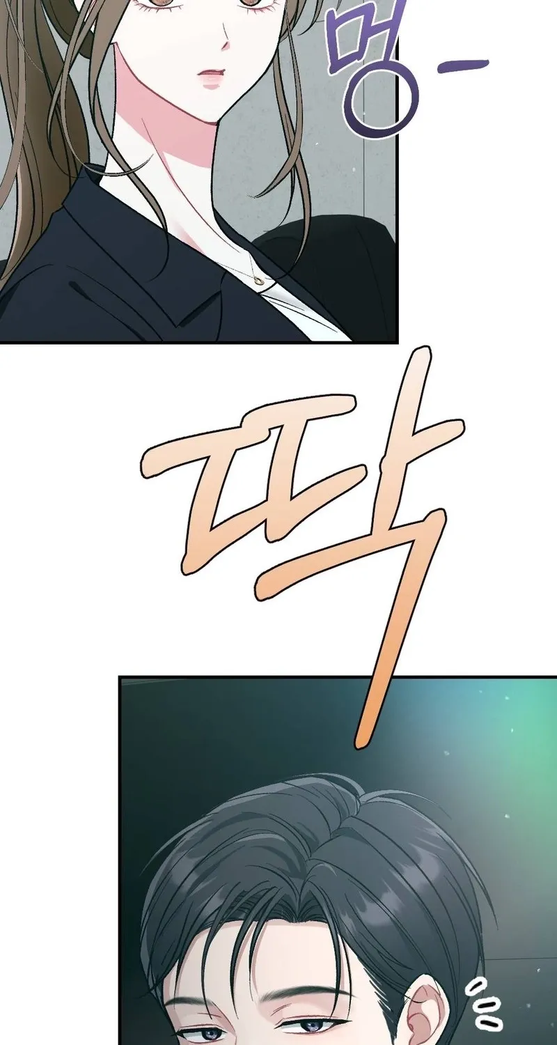 Chapter 2 - Image 31