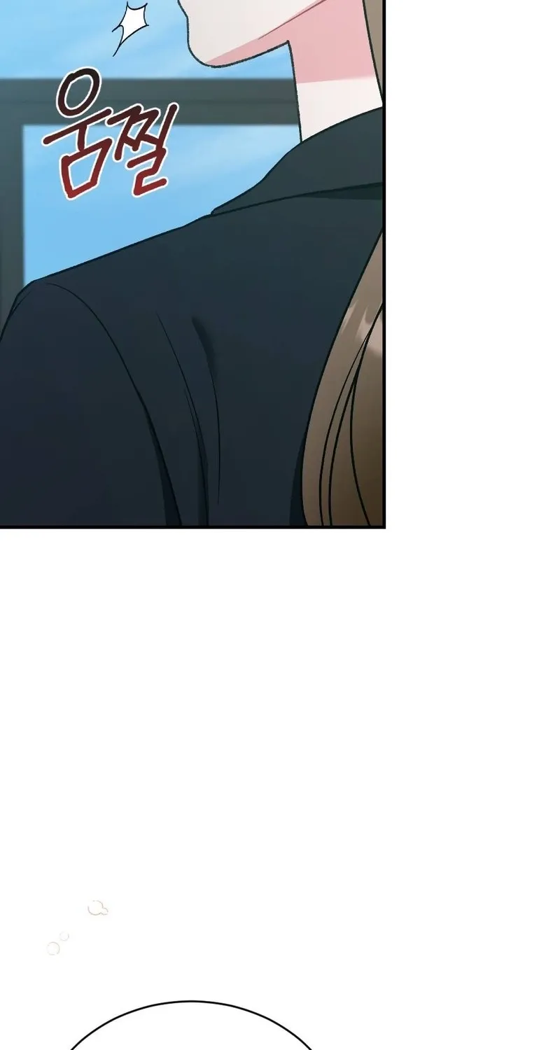 Chapter 2 - Image 9