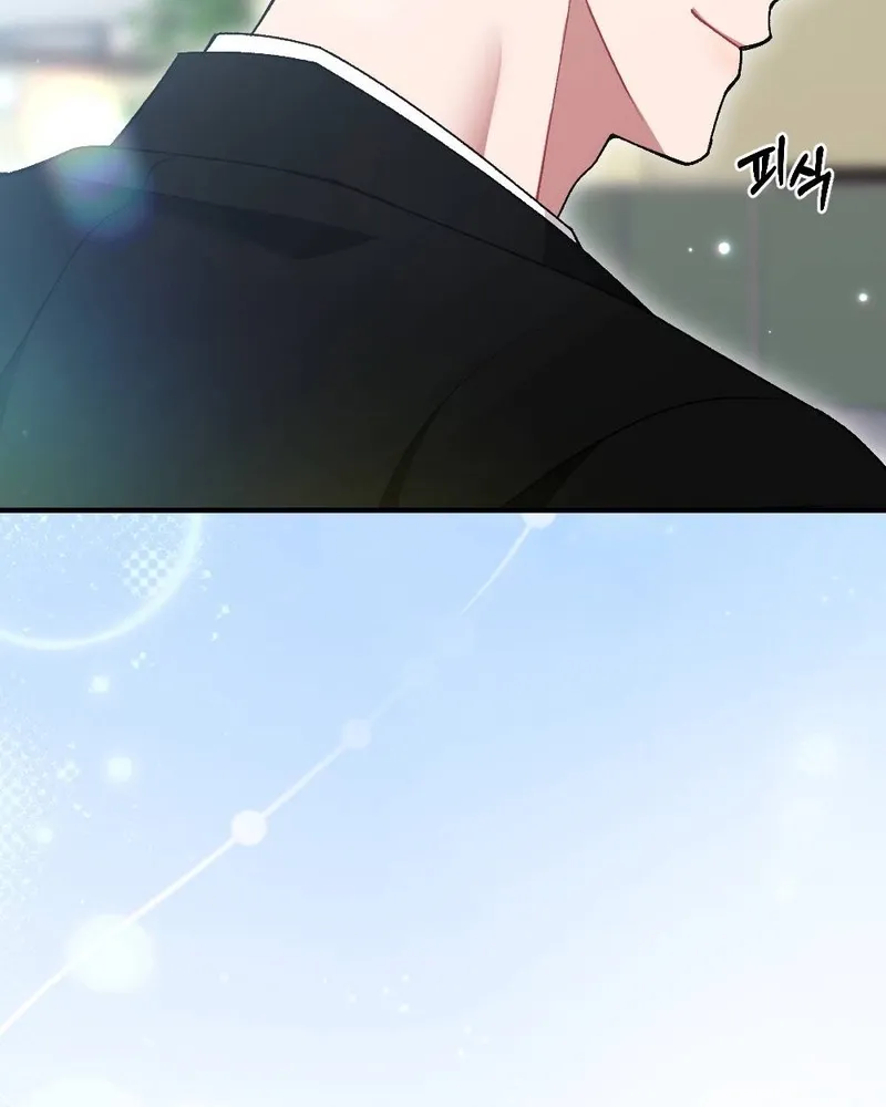Chapter 3 - Image 45