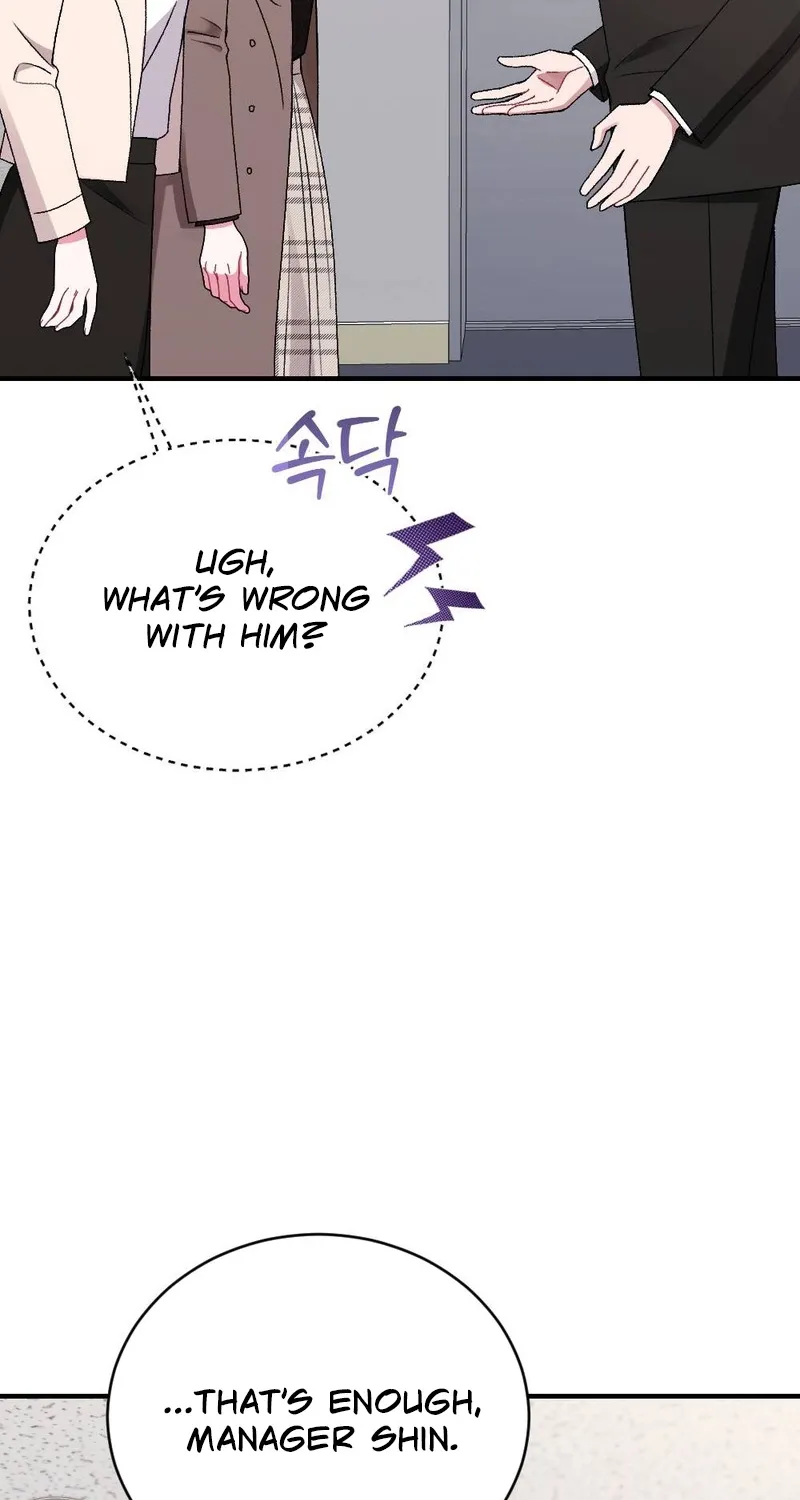Chapter 3 - Image 54