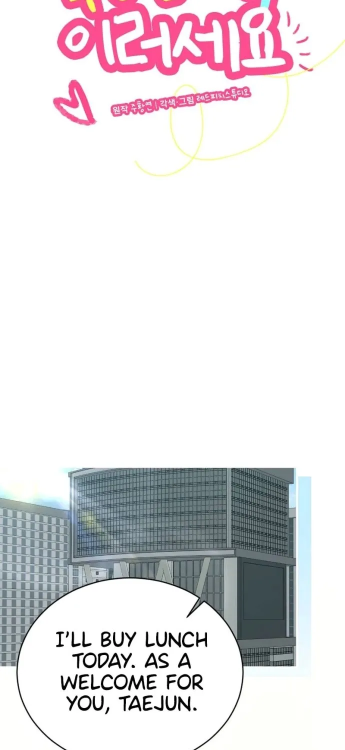 Chapter 7 - Image 7