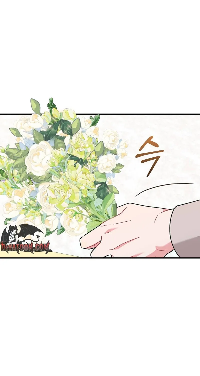 Chapter 8 - Image 15