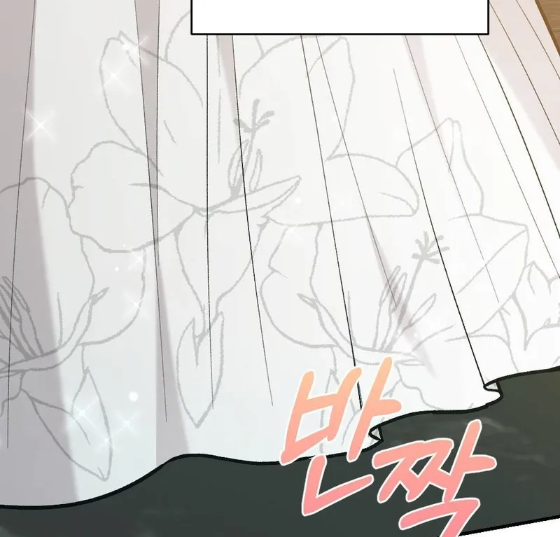 Chapter 8 - Image 5