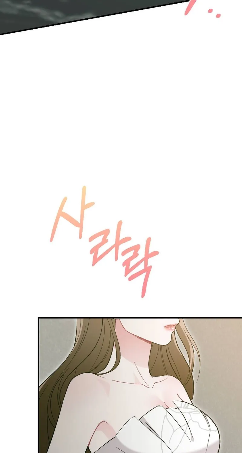 Chapter 8 - Image 6
