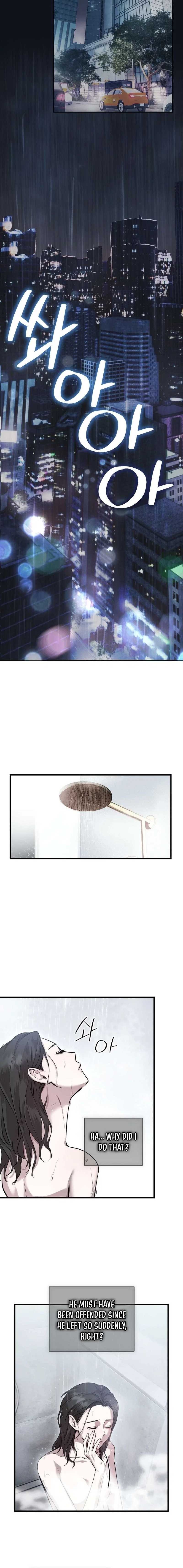 Chapter 1 - Image 14