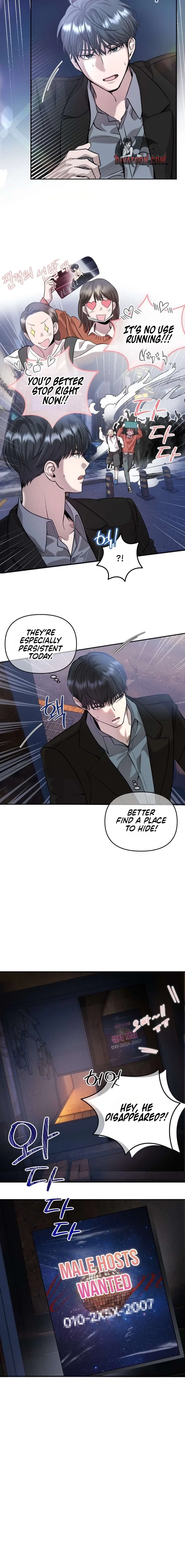 Chapter 1 - Image 4