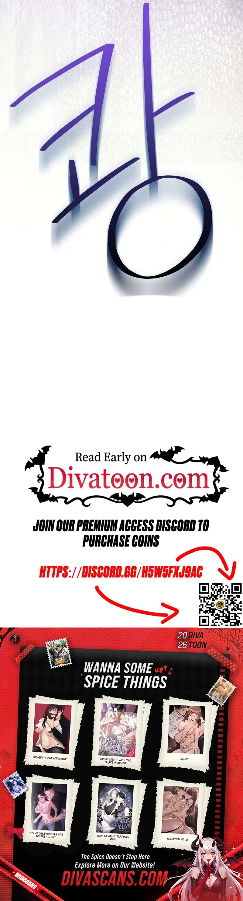 Chapter 11 - Image 19
