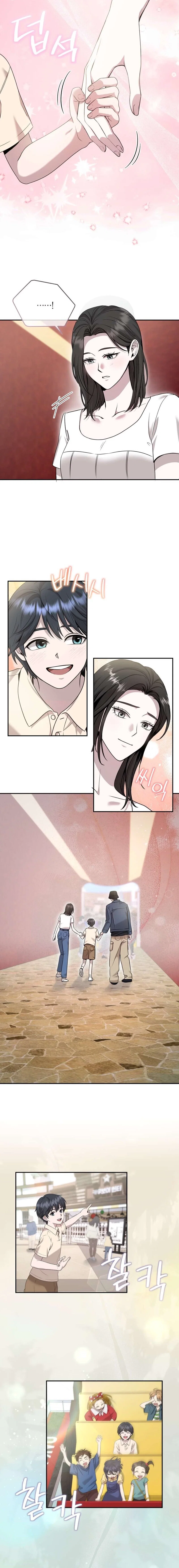Chapter 11 - Image 4