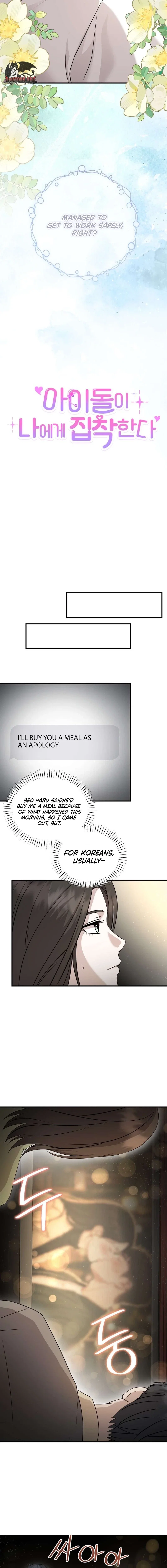 Chapter 13 - Image 8
