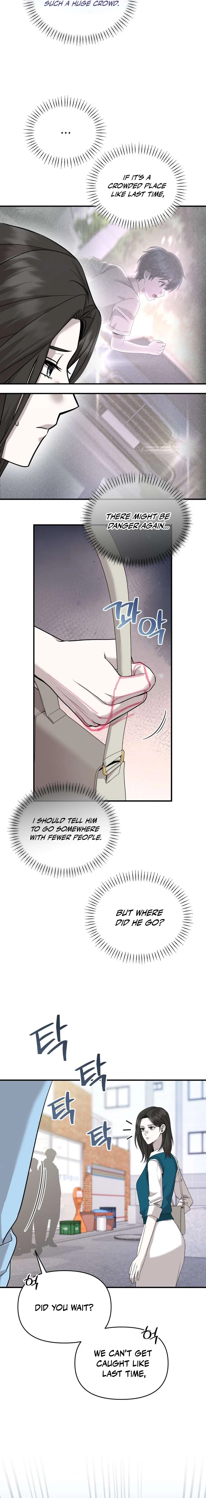 Chapter 14 - Image 12